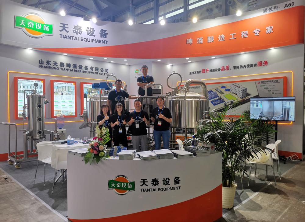 Craft Beer China Conference & Exhibition,beer equipment,500L beer brewery equipment,microbrewery equipment,complete microbrewery equipment,Tiantai