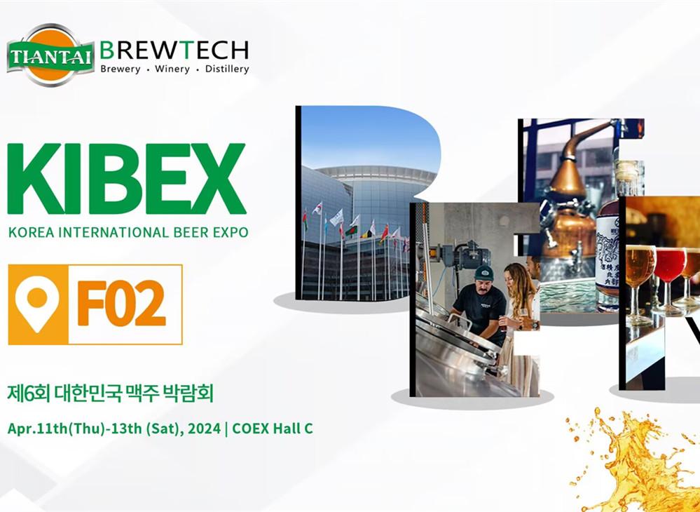 KIBEK 2024, Tiantai, beer brewing equipment