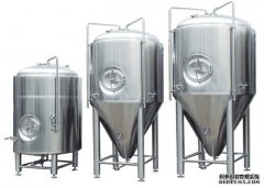 <b>What is the R-value of insulation on your beer brewhouse, beer fermentation tank(FV) and beer bright </b>