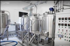 <b>Celebrate Tiantai Beer Equipment the harvest of 2017 year</b>