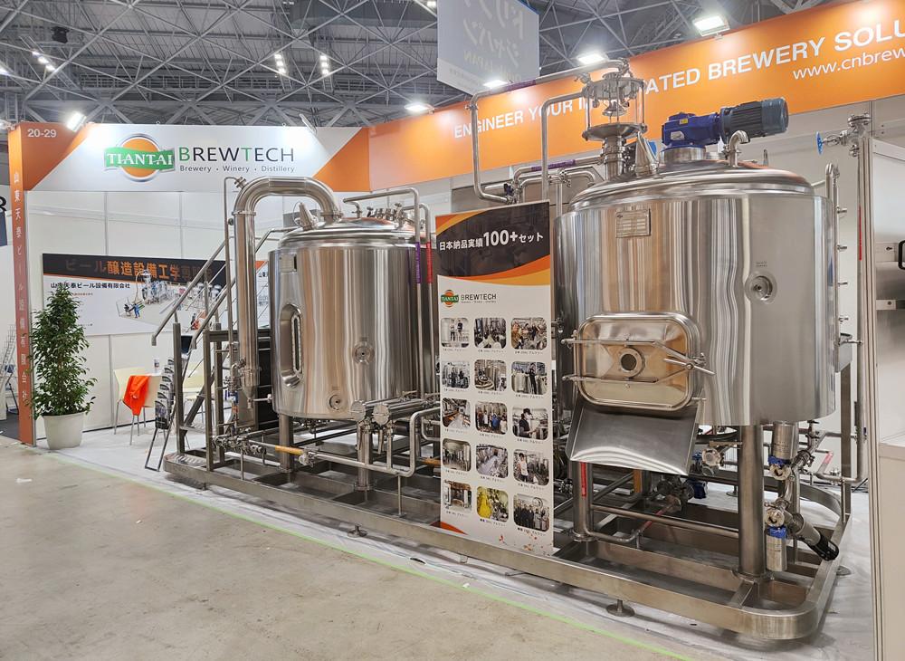 The Advantages of Brewhouse Mounted on Skid