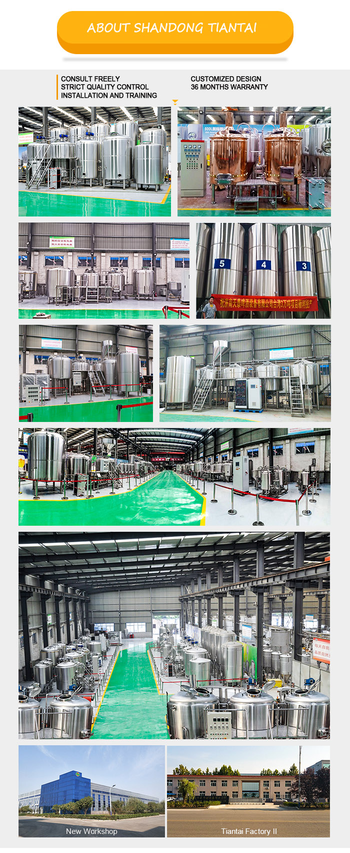 https://www.brewerybeerequipment.com/uploads/Brewery%20Equipment/Company%20Show/Tiantai%20beer%20brewery%20equipment%20(24).jpg